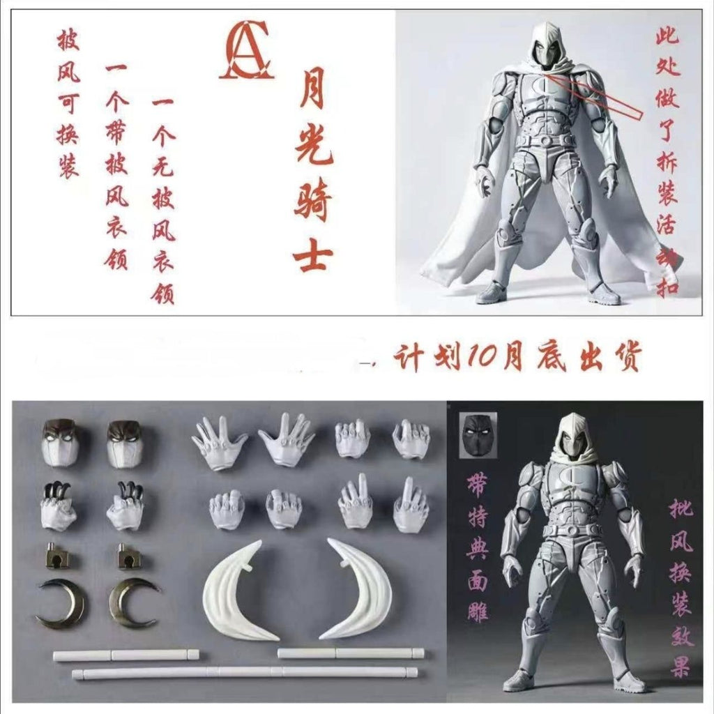 AC Toys Moon Knight | Revoltech Rep.| Marvel [October Release]