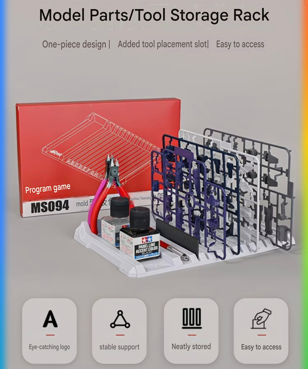 MS094 Model Kit Runners Holder | Modeplay