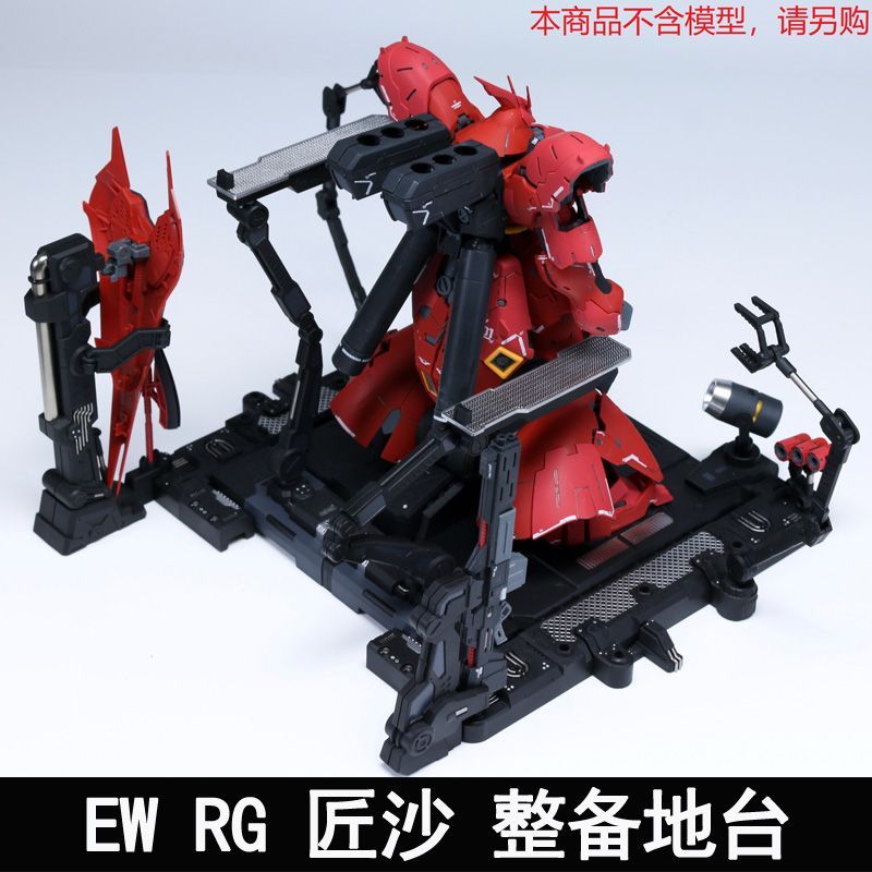 EW RG Sazabi Hangar Maintenance Dock | General MS | 1/100 Scale