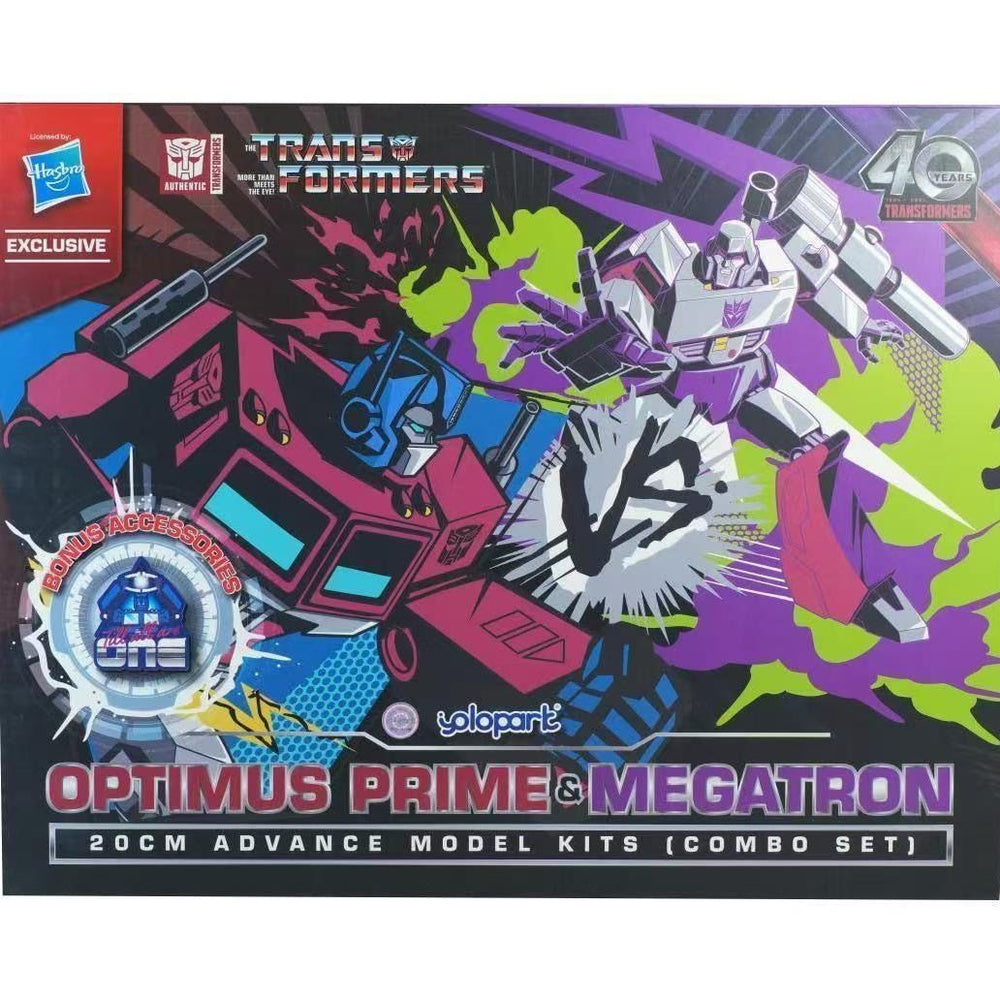 Optimus Prime And Megatron [Duo Box Set] - Transformers G1 Series | Hasbro Yolopark | 20cm