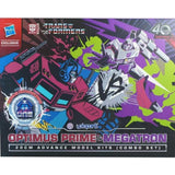 Optimus Prime And Megatron [Duo Box Set] - Transformers G1 Series | Hasbro Yolopark | 20cm