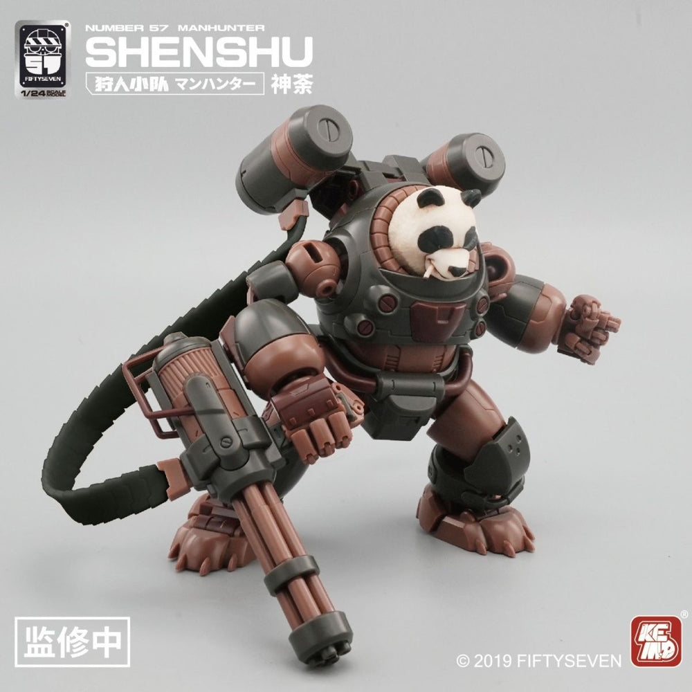 Shensu | Number 57 | 1/24