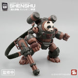 Shensu | Number 57 | 1/24