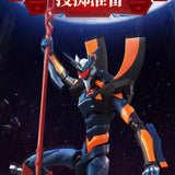 Evangelion Unit 06 | Blokees | Legend Edition [October Release]