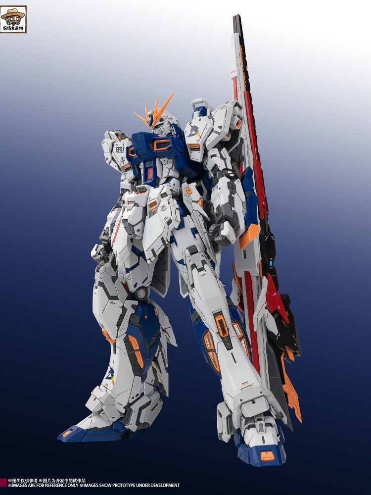 RX-93 Nu FF Gundam | Farmer Creations | 1/100 Scale Model Kit