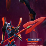 Evangelion Unit 06 | Blokees | Legend Edition [October Release]
