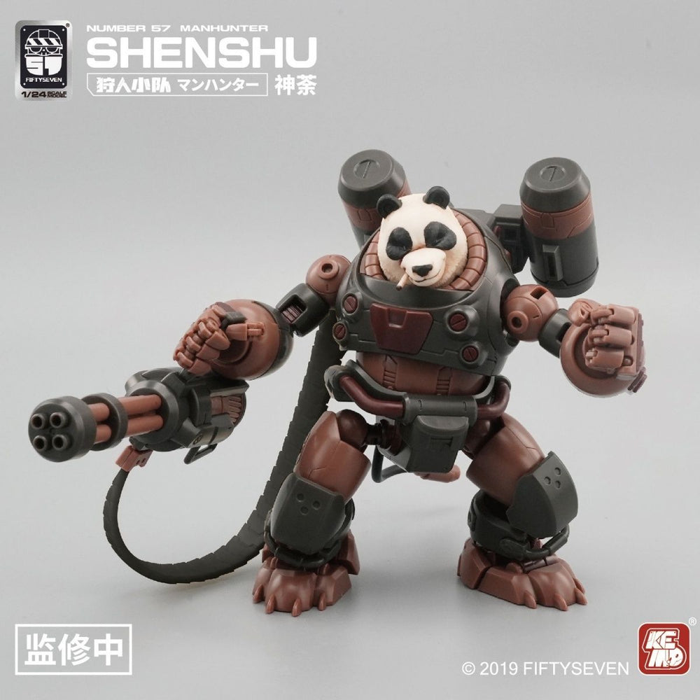 Shensu | Number 57 | 1/24