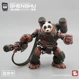 Shensu | Number 57 | 1/24