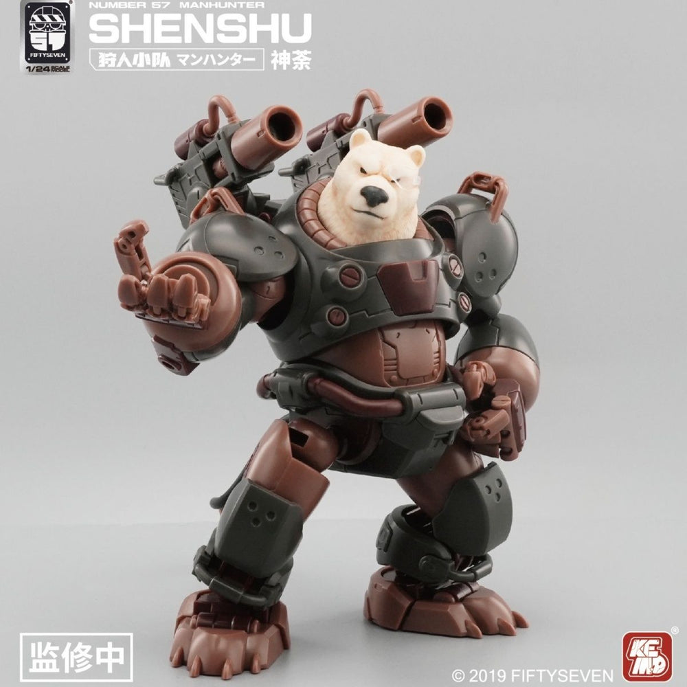 Shensu | Number 57 | 1/24