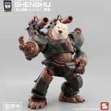 Shensu | Number 57 | 1/24