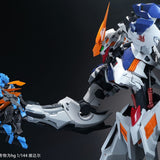 Jumbo Grade - Barbatos Lupus | ELS Model | 1/35 [October Release]
