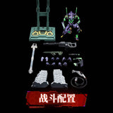 Evangelion Unit 01 | Blokees | Action Edition