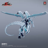 5DS-01 Shooting Star Dragon | Guyin Animation | Yu Gi Oh