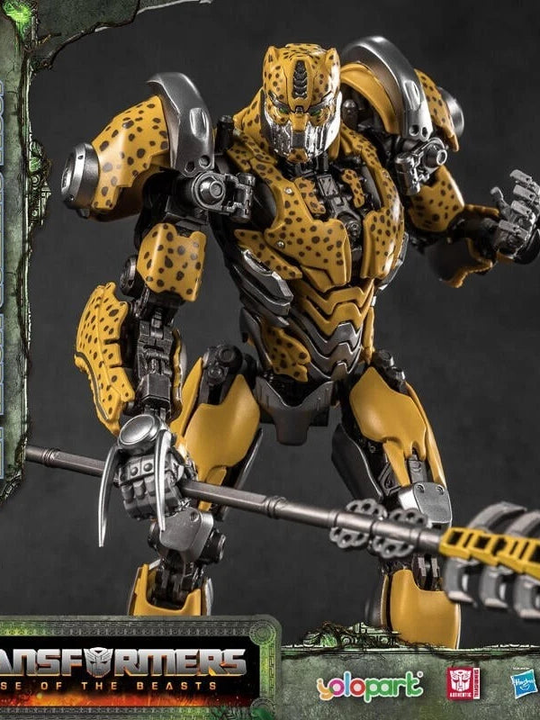 Cheetor Transformers: Rise of the Beasts | Hasbro Yolopark | AMK Series
