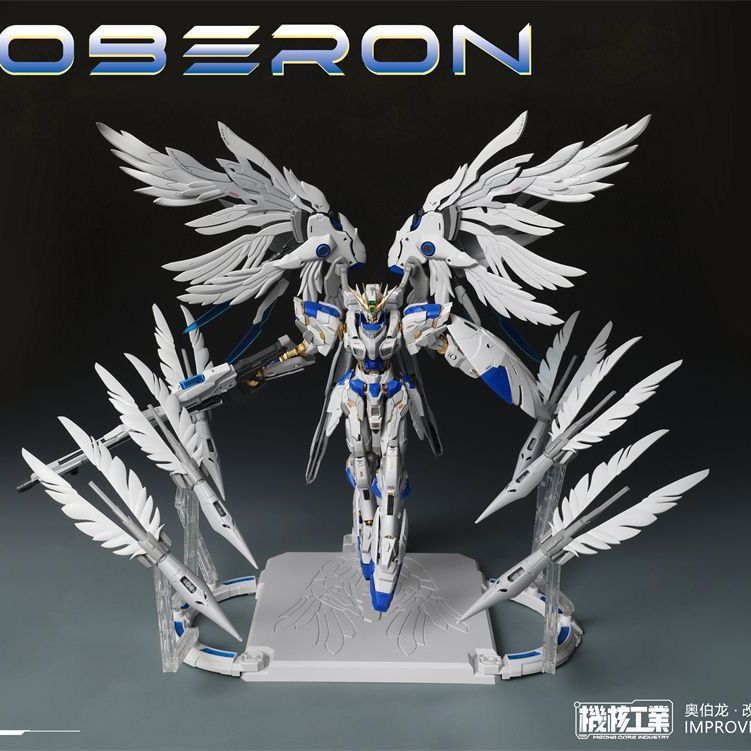 Oberon Standard Edition - Improved Ver. | Mecha Core Industry | 1/100 Scale