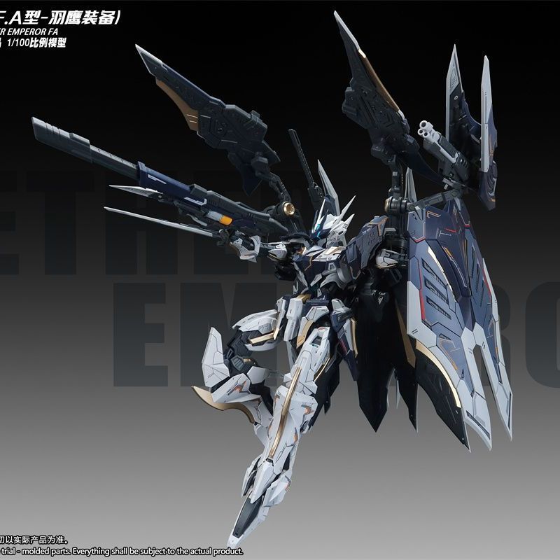 Nether Emperor F.A. (Full Armor) "Feather Eagle" | SNAA | 1/100