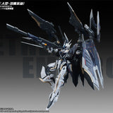 Nether Emperor F.A. (Full Armor) "Feather Eagle" | SNAA | 1/100