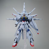MG ZGMF-X13A Providence Gundam - 2508 | Zhujiang | 1/100