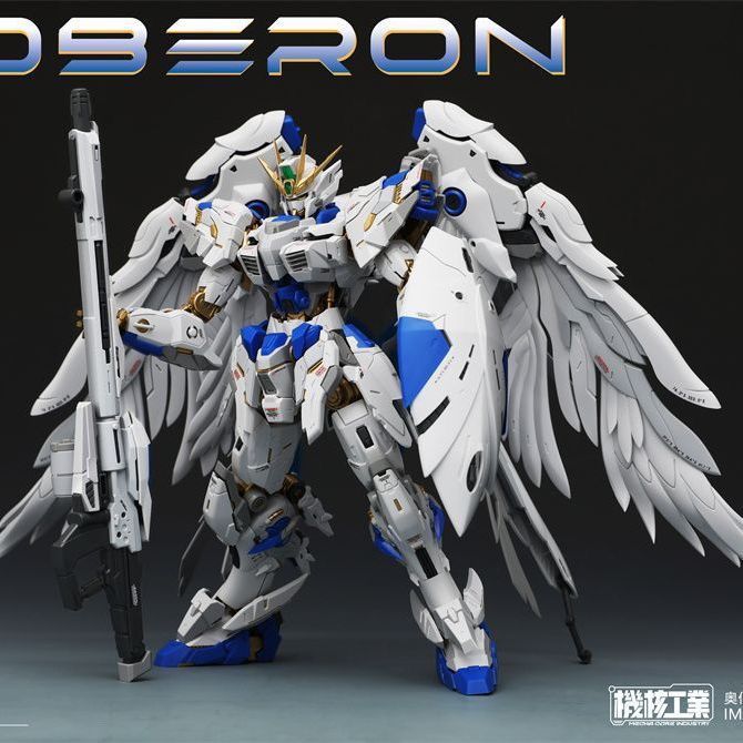 Oberon Standard Edition - Improved Ver. | Mecha Core Industry | 1/100 Scale