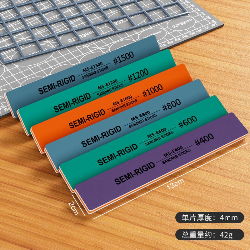 Sanding Sticks - Neutral Grit | Generic | Tool