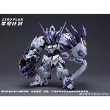 Barbatos Tortoise - Emerald Purple Variant | Zeroplan | MGSD