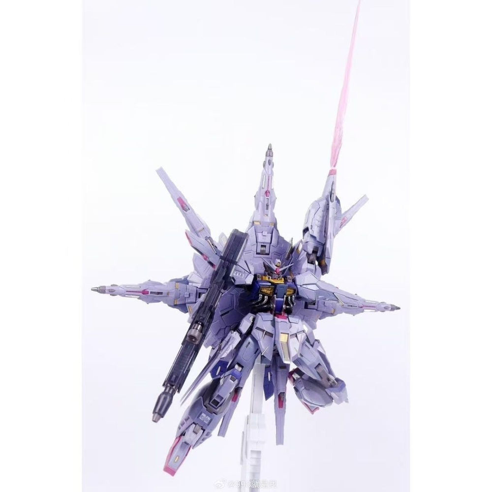 8839 MB Providence Gundam | Daban | 1/100