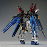 7701 MGEX Strike Freedom | Chang Long | 1/100