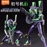 Evangelion Unit 01 | Blokees | Action Edition