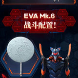 Evangelion Unit 06 | Blokees | Legend Edition [October Release]