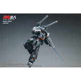 RGM-88X Jeading Cannon Type (Plamo-Loving Alien Edition) | Non-Zero Studio / Reverse Studio | 1/100 Scale Model Kit