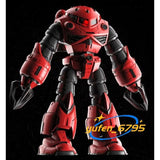 King Crab [Char's Z Gok] | Cyclops Studio | 1/60