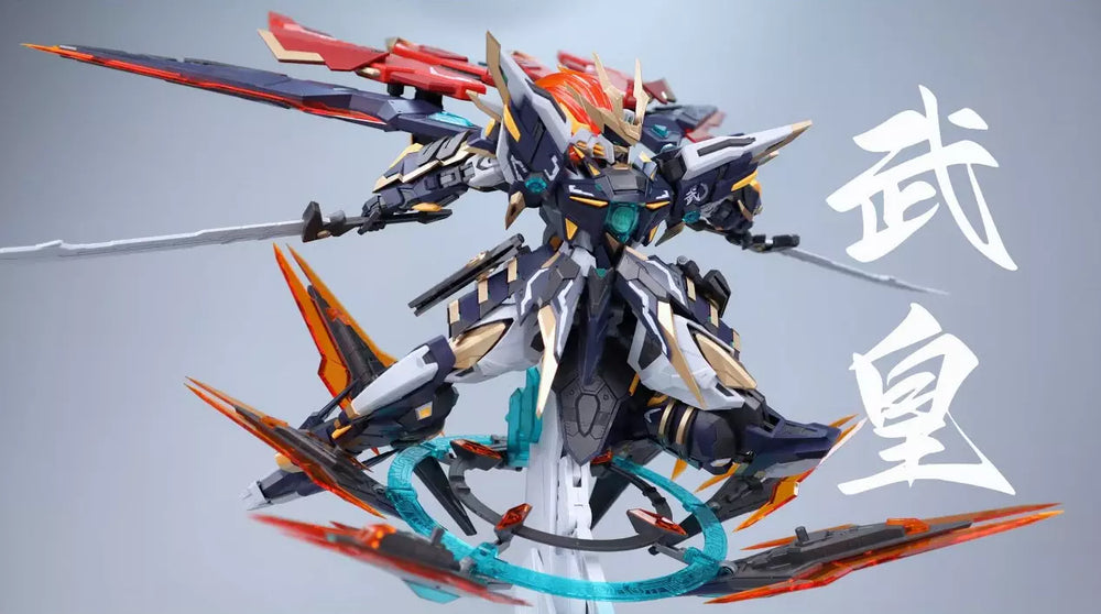 SNAA 1/100 Martial Emperor | SNAA | 1/100