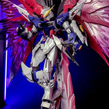 Daban 1/100 8828 MG Destiny | Daban | 1/100