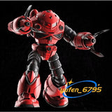 King Crab [Char's Z Gok] | Cyclops Studio | 1/60