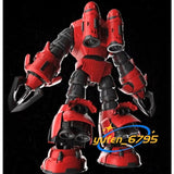 King Crab [Char's Z Gok] | Cyclops Studio | 1/60