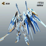 Motor Nuclear MNP-XH12W Gan Jiang Valiant Color Version | Motor Nuclear | 1/72