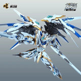Motor Nuclear MNP-XH12W Gan Jiang Valiant Color Version | Motor Nuclear | 1/72