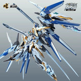 Motor Nuclear MNP-XH12W Gan Jiang Valiant Color Version | Motor Nuclear | 1/72