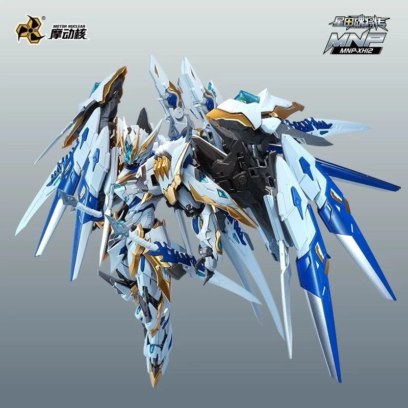Motor Nuclear MNP-XH12W Gan Jiang Valiant Color Version | Motor Nuclear | 1/72