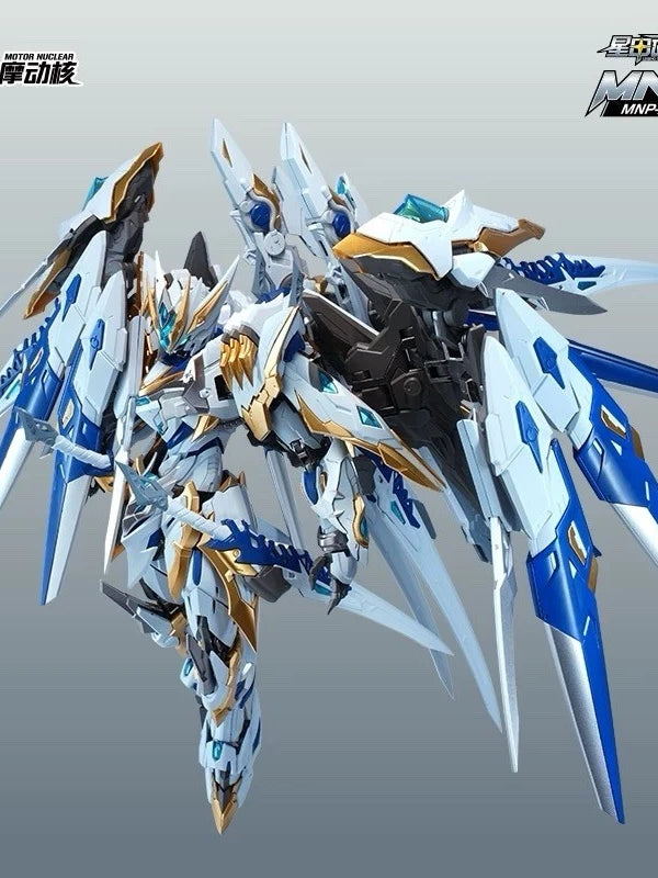 Motor Nuclear MNP-XH12W Gan Jiang Valiant Color Version | Motor Nuclear | 1/72