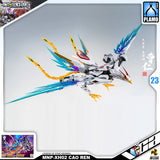 Motor Nuclear MNP-XH02 Cao Ren | Motor Nuclear | 1/72