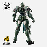 MNP-XH06 Wei Yuan Style Trainee Mecha | Motor Nuclear | 1/100 Scale Model Kit